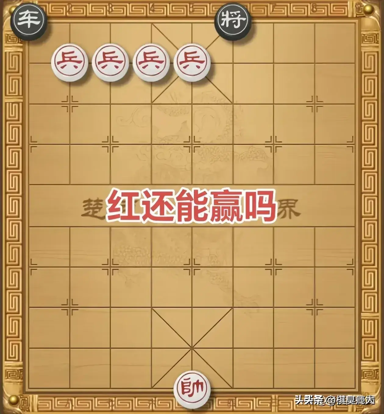 战役正酣！势均力敌的对手，胜者唯一的简单介绍