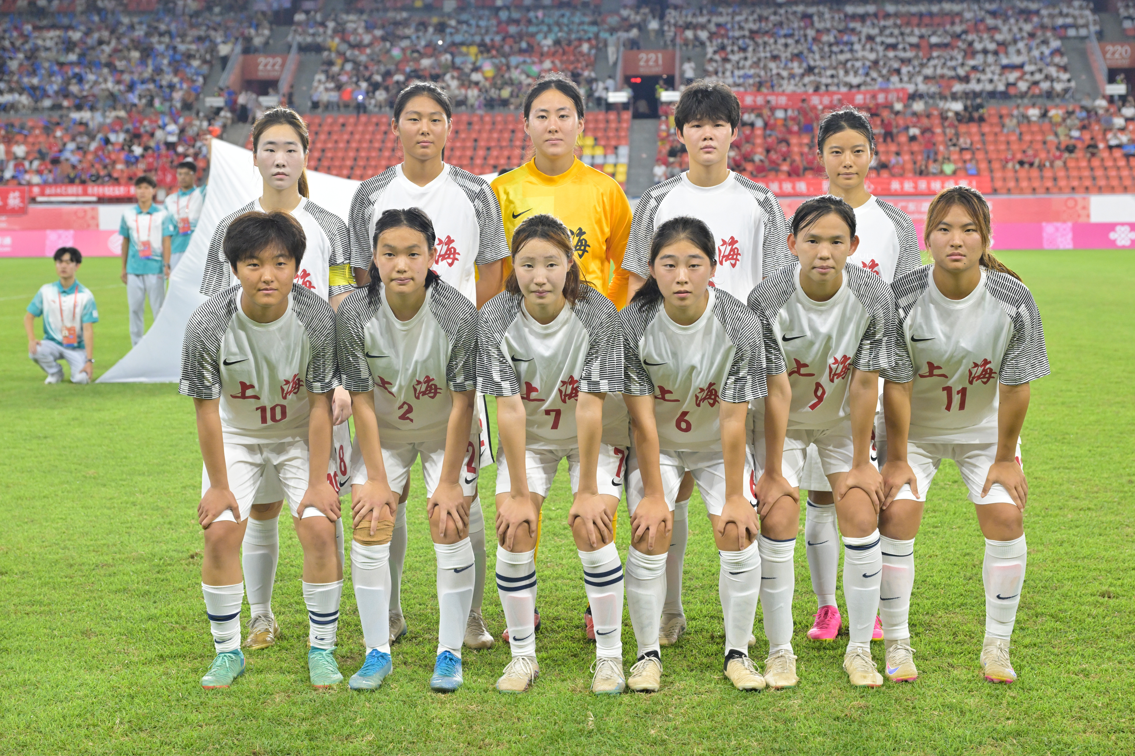 关于胜负未卜:女足国家队备战热力对决的信息 关于胜负未卜:女足国家队备战热力对决的信息