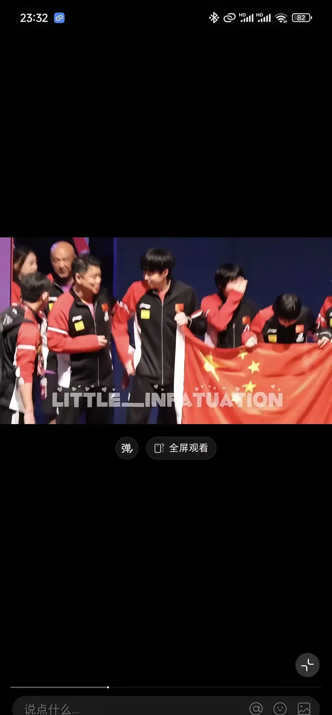 黑马球队频频爆冷,阵容崭露头角 黑马球队频频爆冷,阵容崭露头角