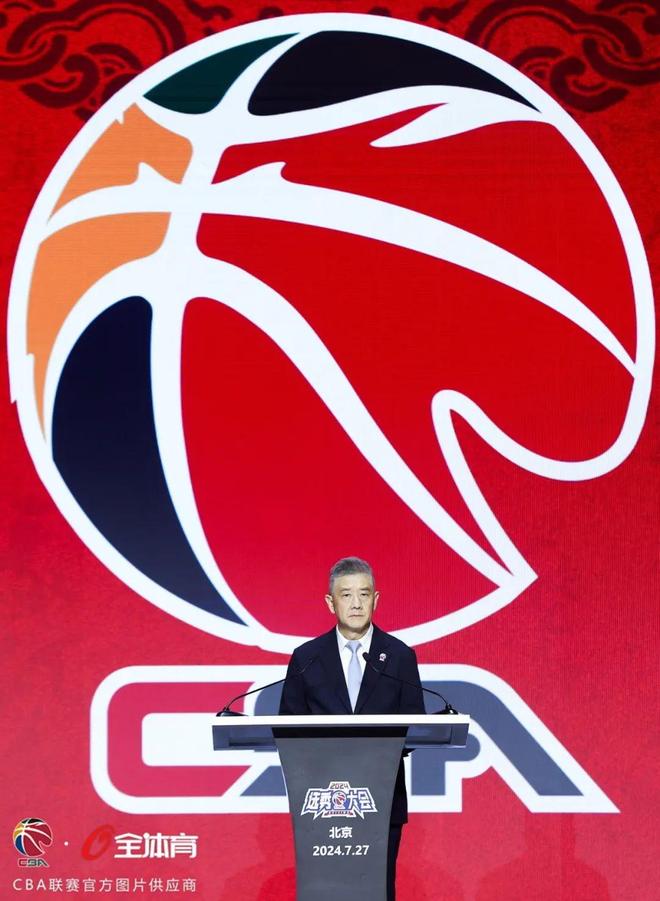 关于北美篮球职业联赛举行选秀大会，新秀亮相的信息