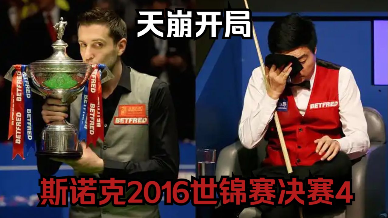 关于纠结的胜负之争,赛场上的智慧碰撞的信息 关于纠结的胜负之争,赛场上的智慧碰撞的信息