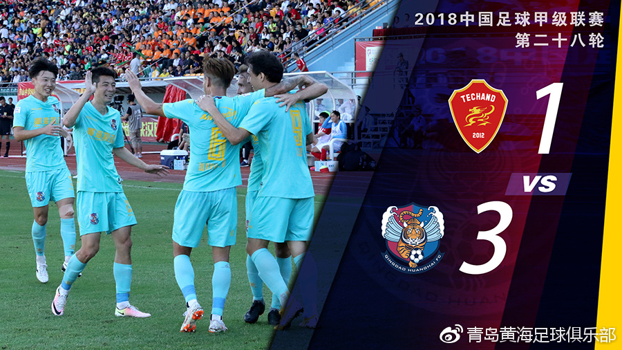 包含河南客场失利,教练组寻找突破口调整阵容的词条 包含河南客场失利,教练组寻找突破口调整阵容的词条