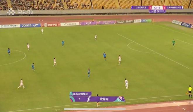 晋级关键！球队抓住晋级关键，力保前进动能的简单介绍